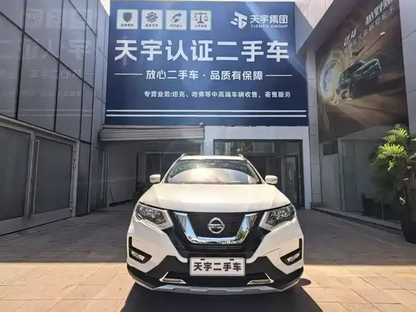 Nissan X-Trail 2019
