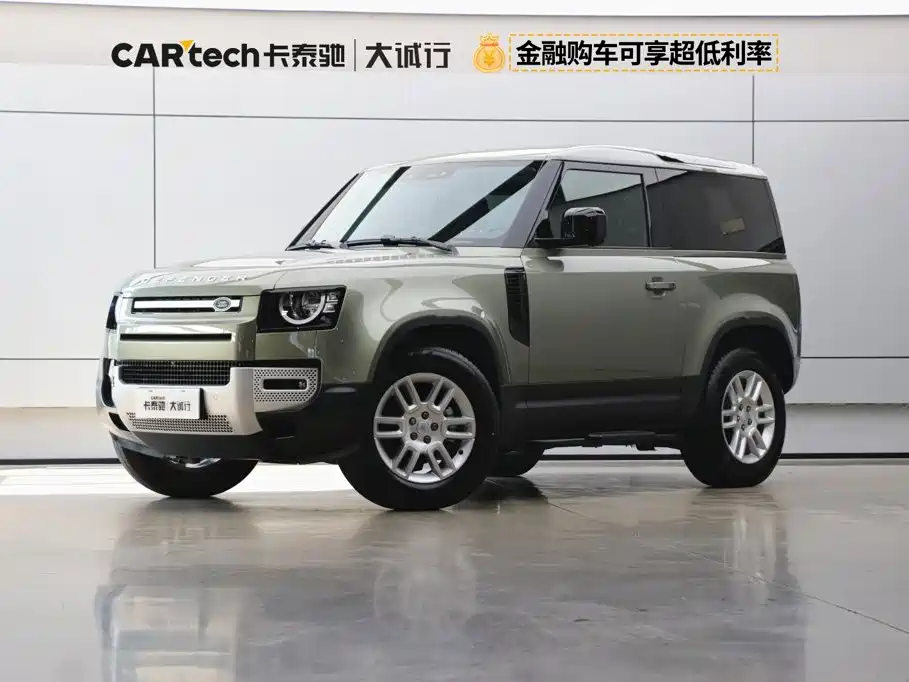 Land Rover Defender 2024 — фото 1