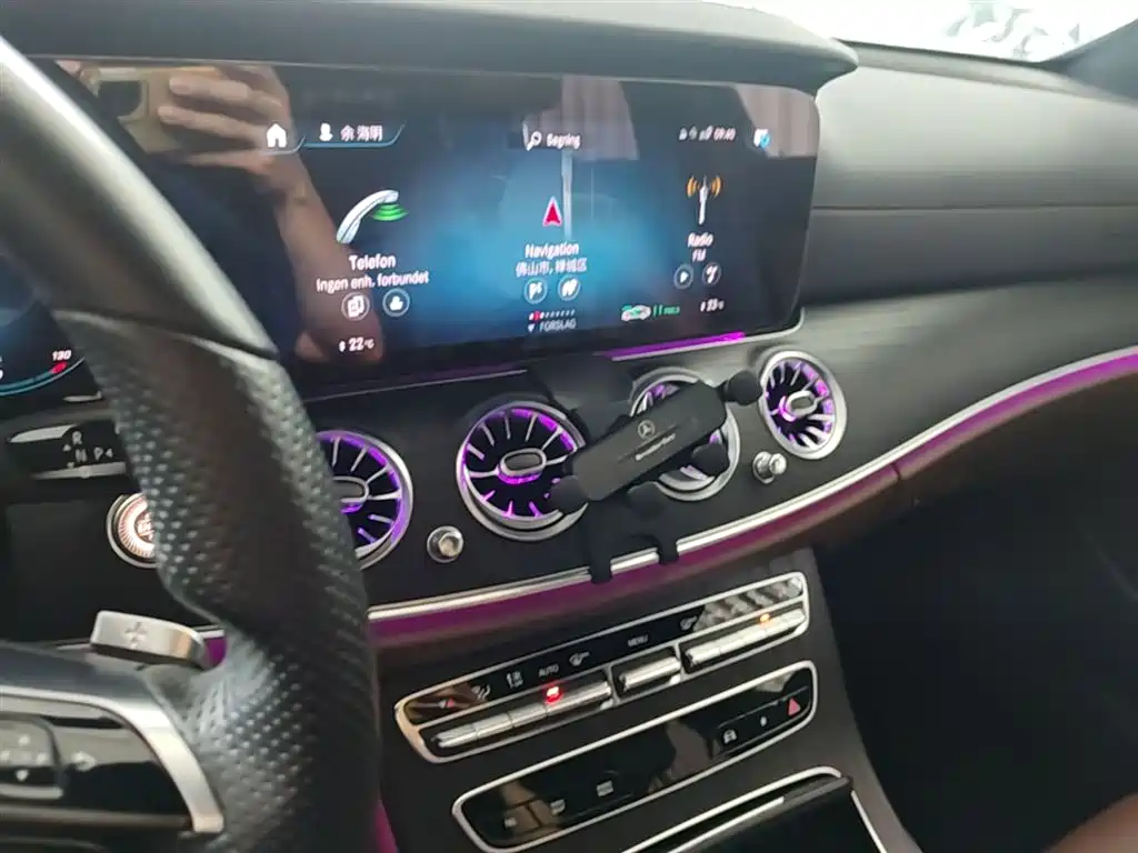 Mercedes-Benz E-Class 2022 — фото 12