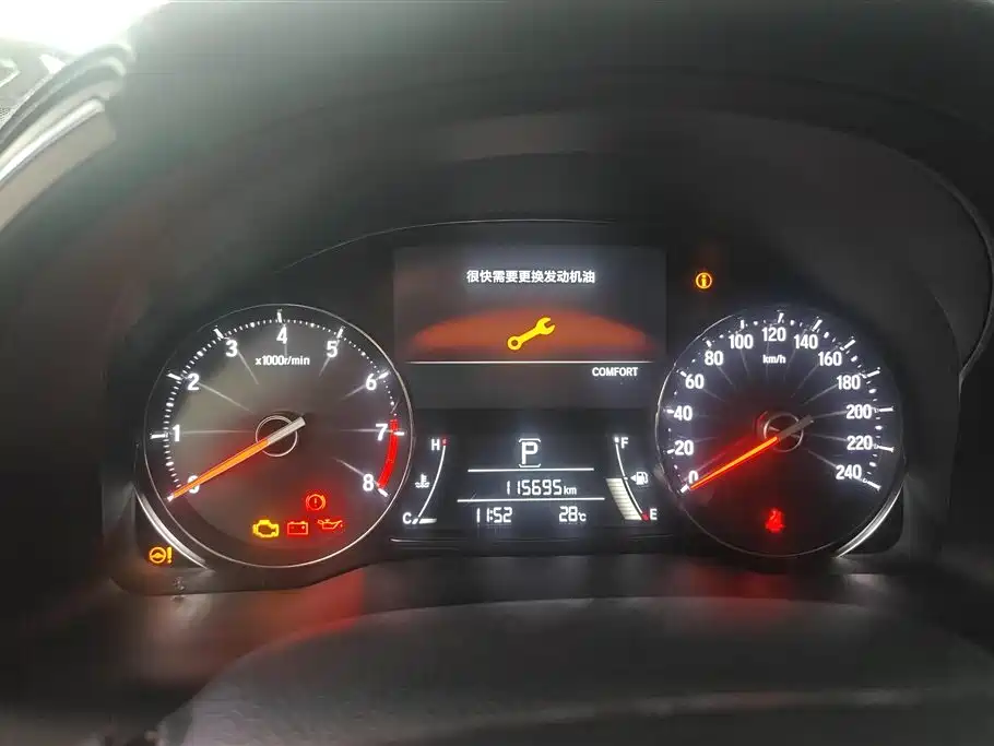 Honda Avancier 2018 — фото 14