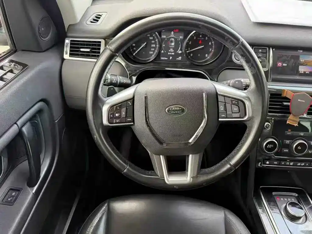 Land Rover Discovery Sport 2020 — фото 8