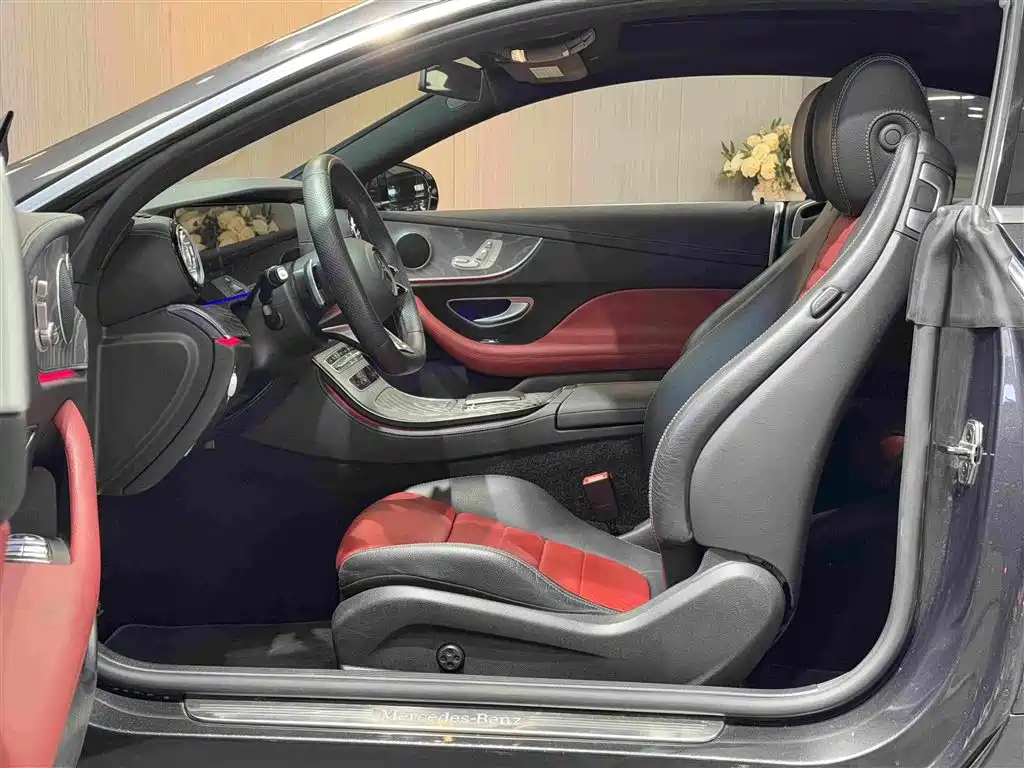 Mercedes-Benz E-Class 2023