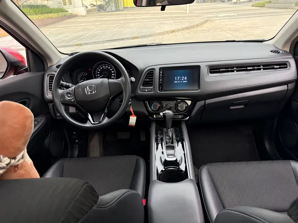 Honda Vezel 2020