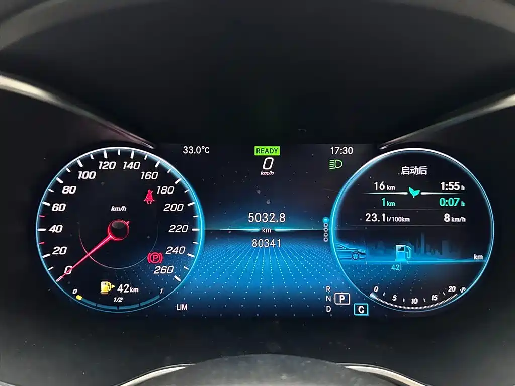 Mercedes-Benz C-Class 2019 — фото 14