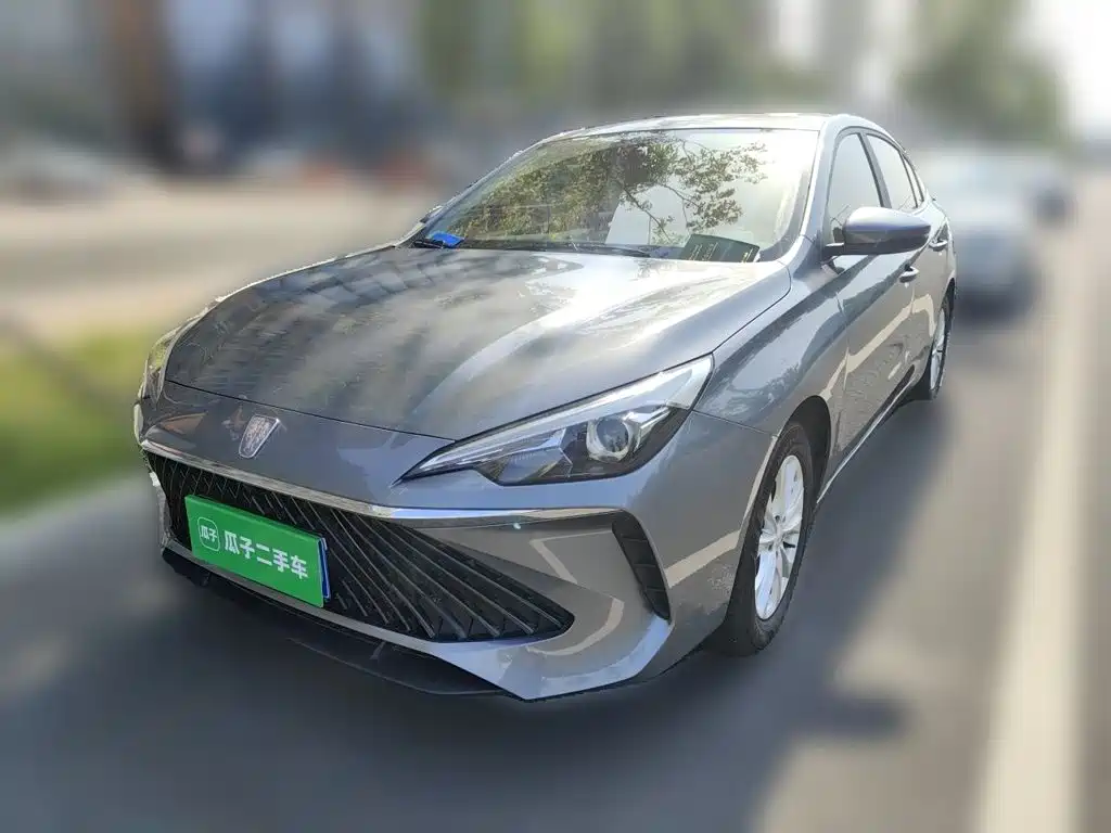 Roewe i5 2024