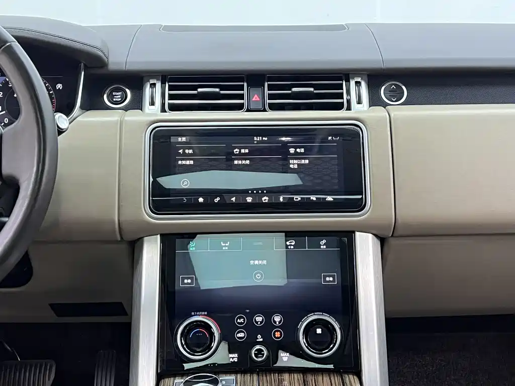 Land Rover Range Rover 2018 — фото 13