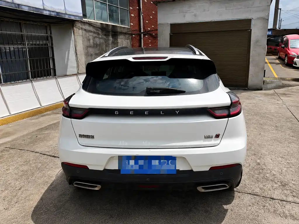 Geely Emgrand S 2022 — фото 8