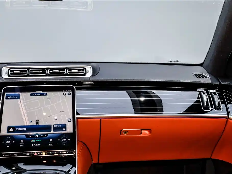 Mercedes-Benz S-Class 2023 — фото 31
