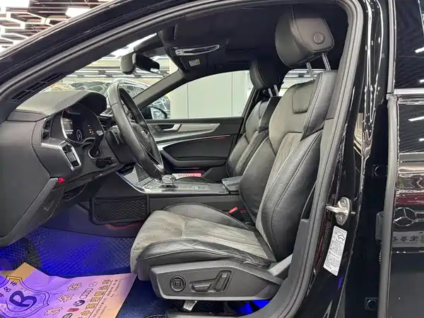 Audi A6L 2022