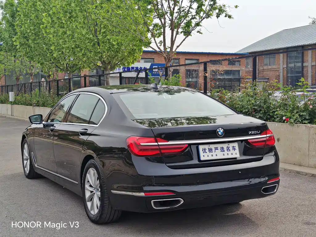 BMW 7 Series 2017 — фото 30