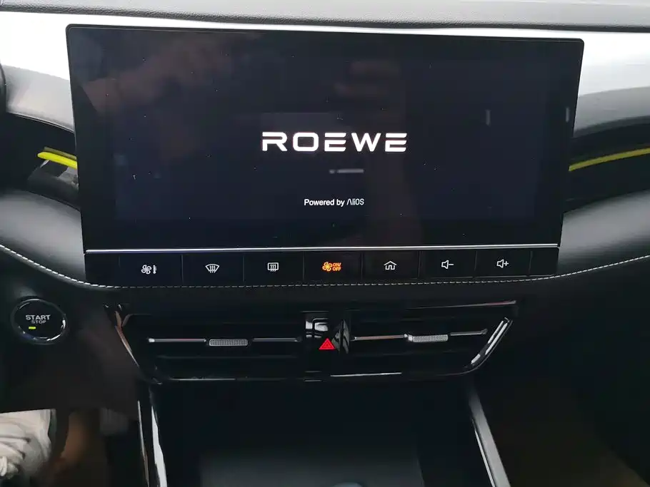 Roewe i5 2023 — фото 13
