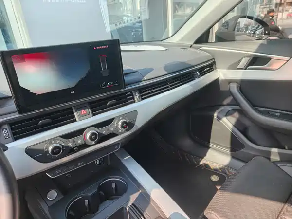 Audi A4L 2023