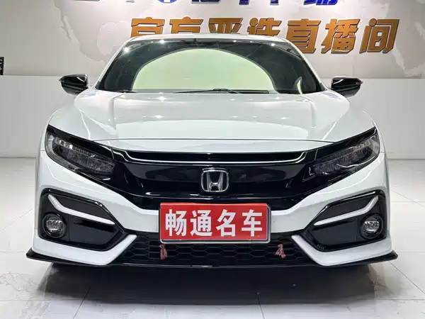 Honda Civic 2021