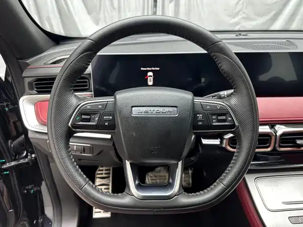 Jetour X70 PLUS 2021