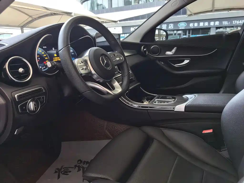 Mercedes-Benz C-Class 2021