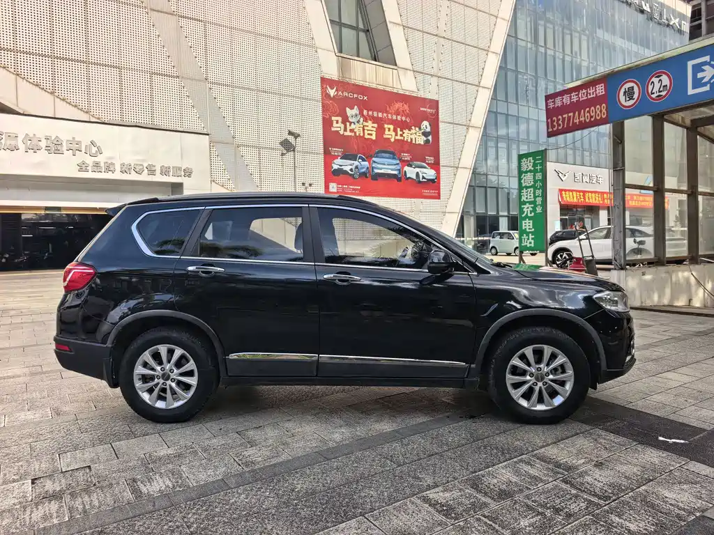 Haval H6 2019