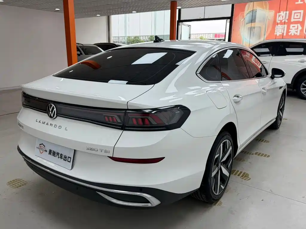 Volkswagen Lamando 2023