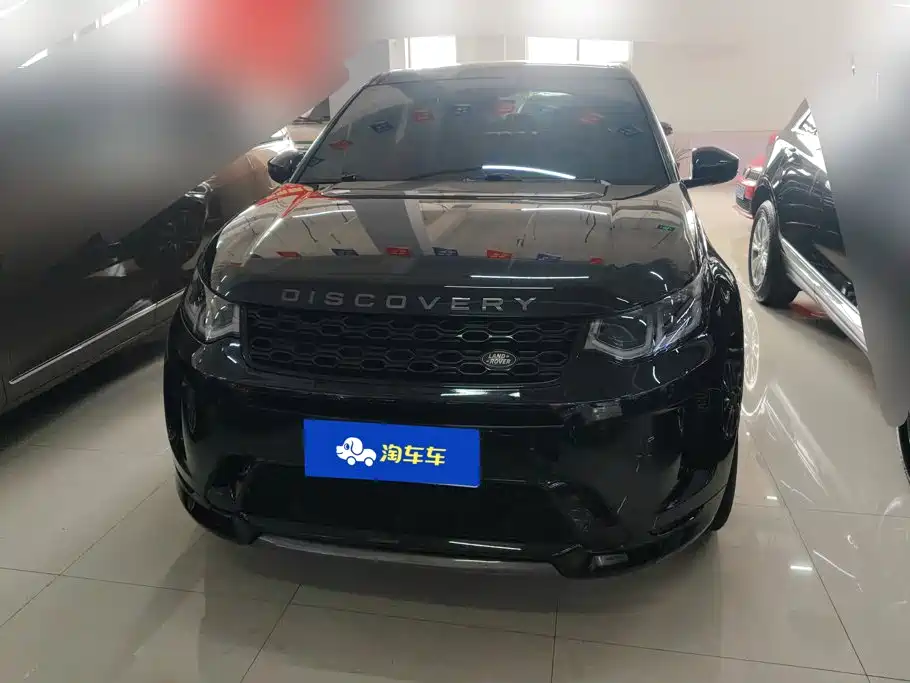 Land Rover Discovery Sport 2021 — фото 2