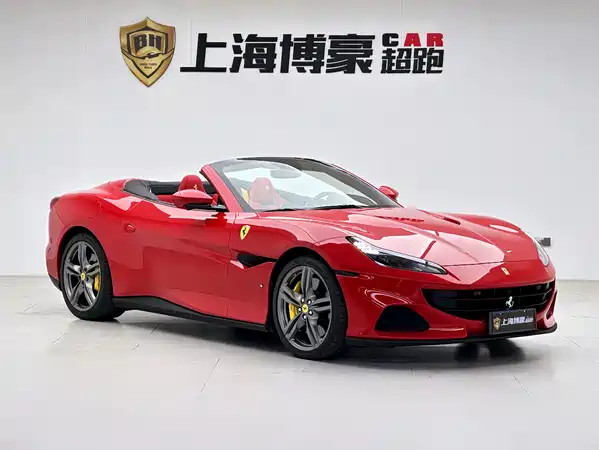 Ferrari Portofino 2023