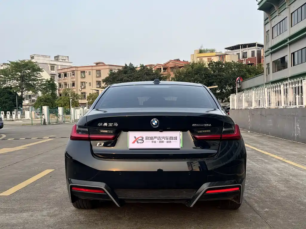 BMW i3 2024