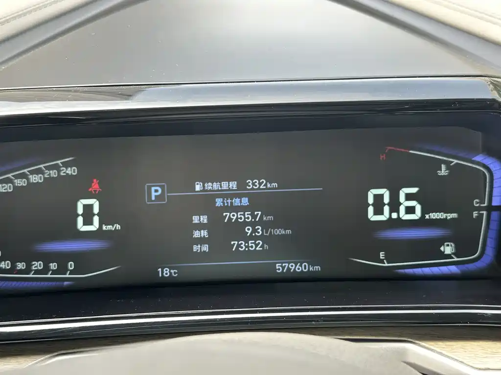 Hyundai Custo 2021 — фото 9
