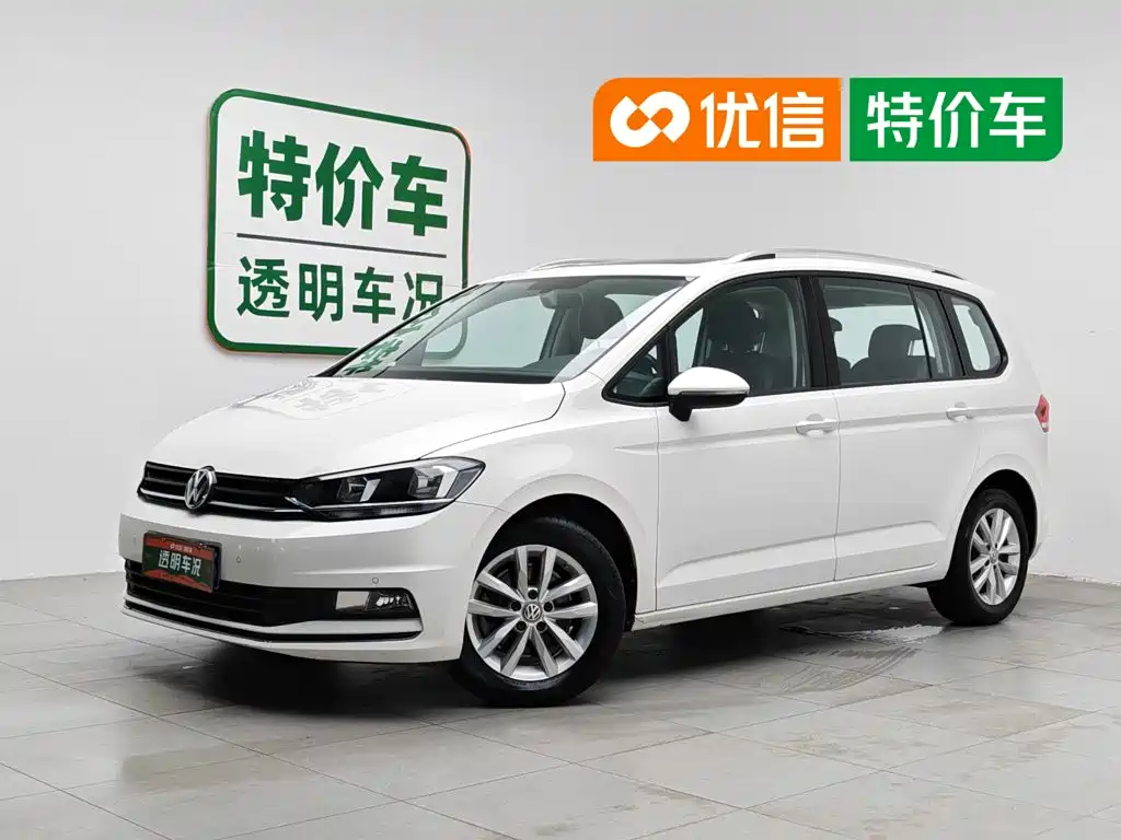 Volkswagen Touran 2019