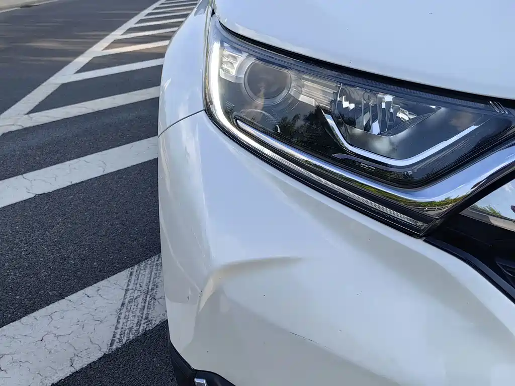Honda CR-V 2020