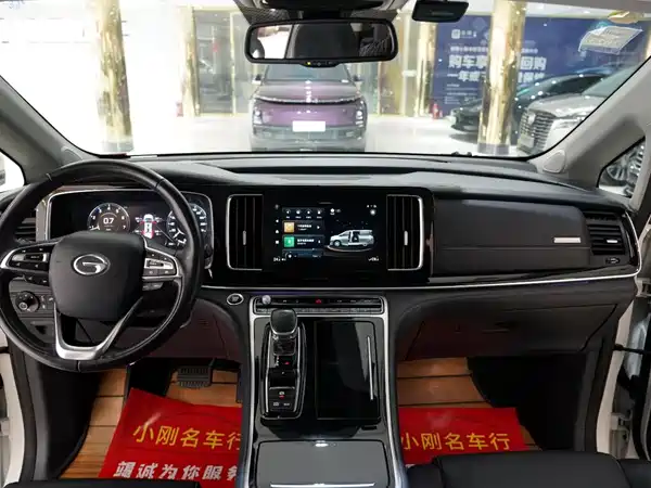 GAC Trumpchi M8 2021