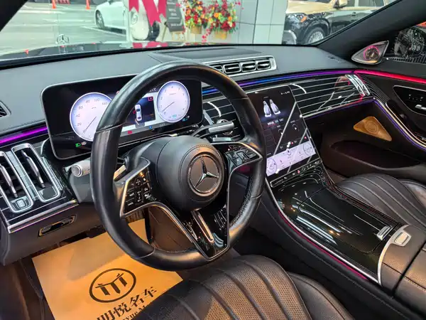 Mercedes-Benz S-Class 2022