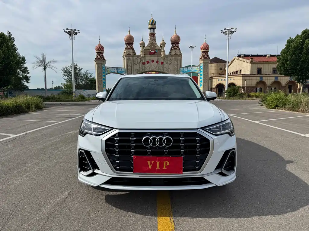 Audi Q3 2023