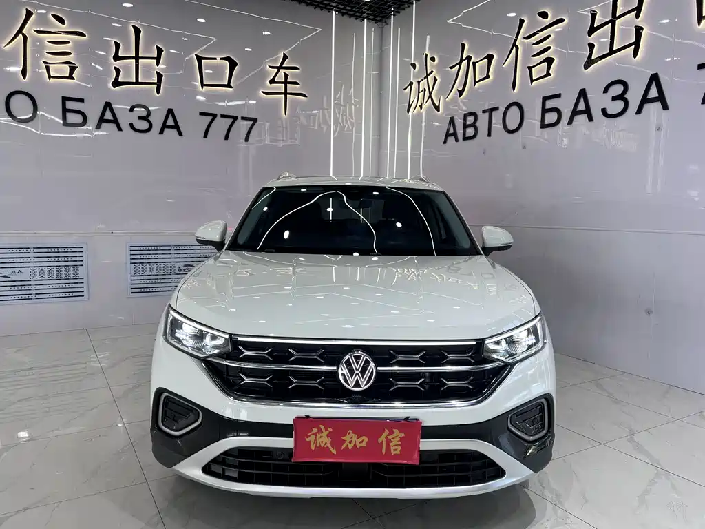 Volkswagen Tayron 2023