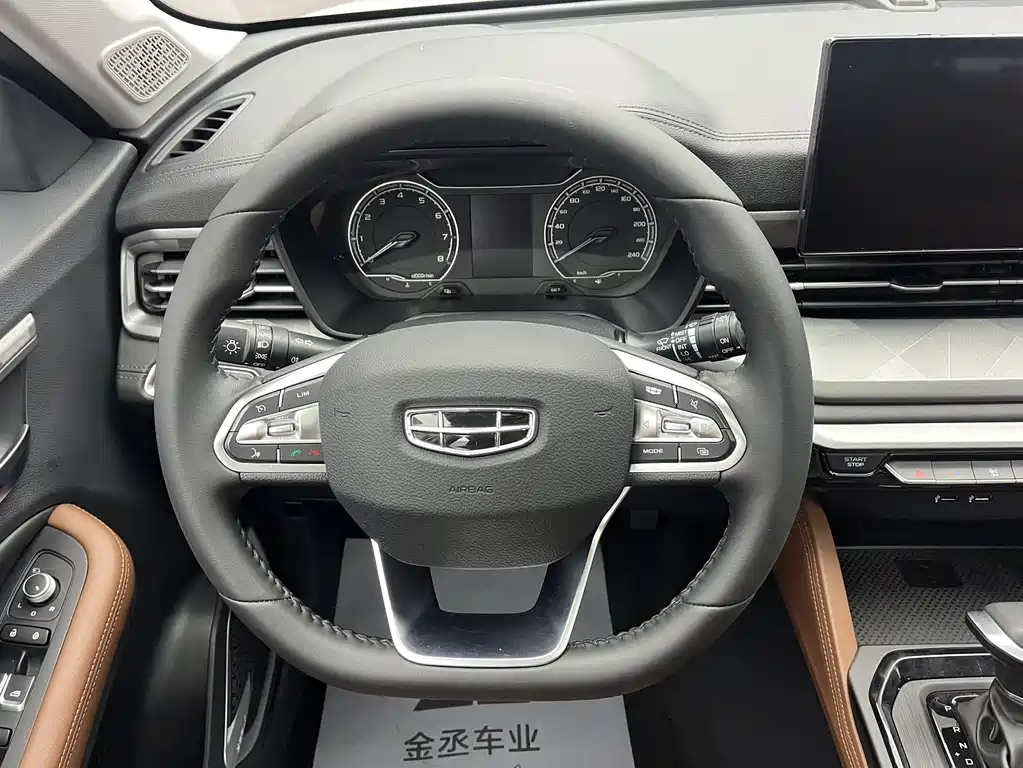 Geely Vision X6 2022 — фото 11
