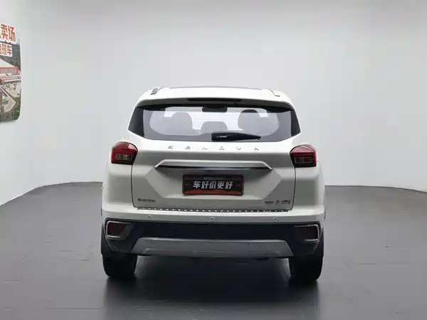 BAIC Shenbao X35 2017