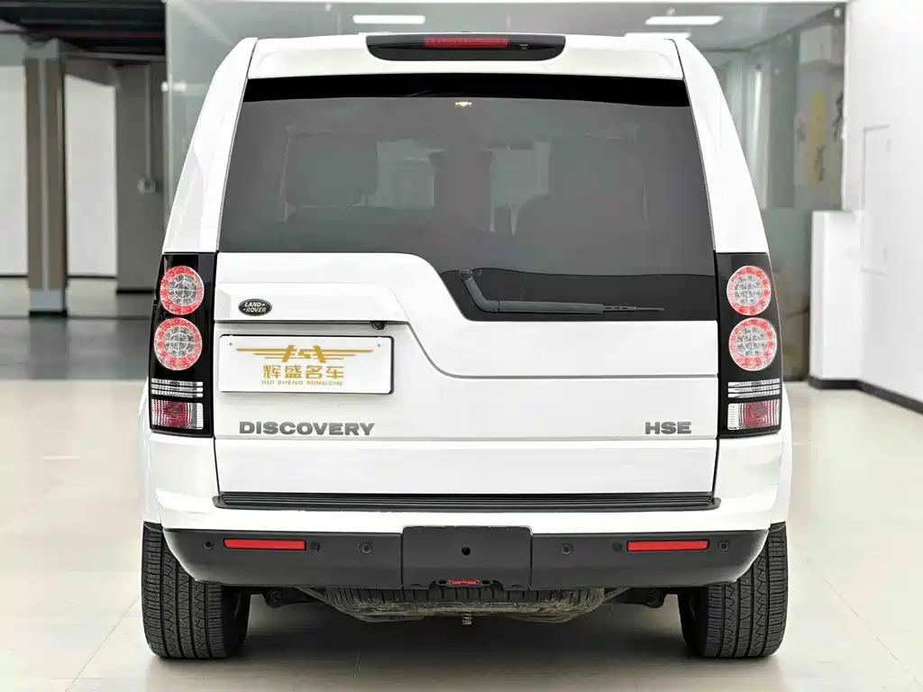 Land Rover Discovery 2015 — фото 7
