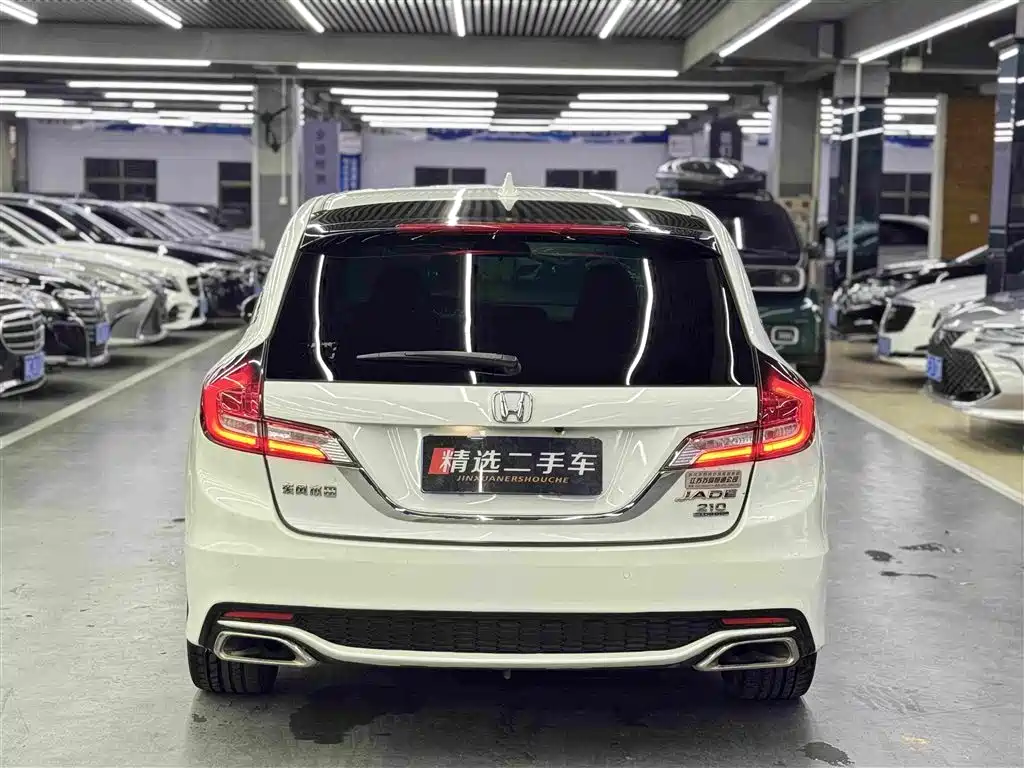 Honda Jade 2017 — фото 15