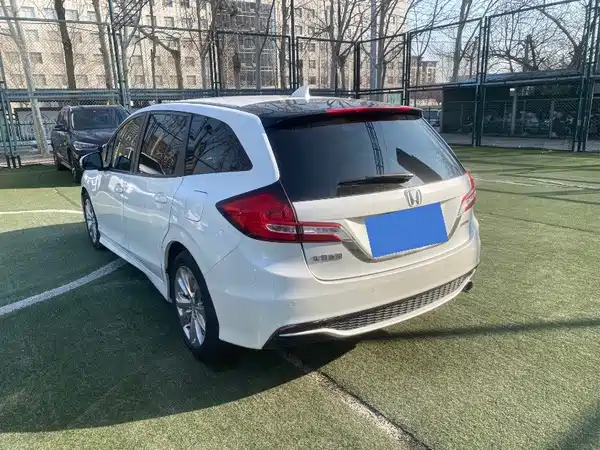 Honda Jade 2020