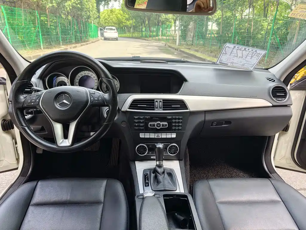 Mercedes-Benz C-Class 2013 — фото 10