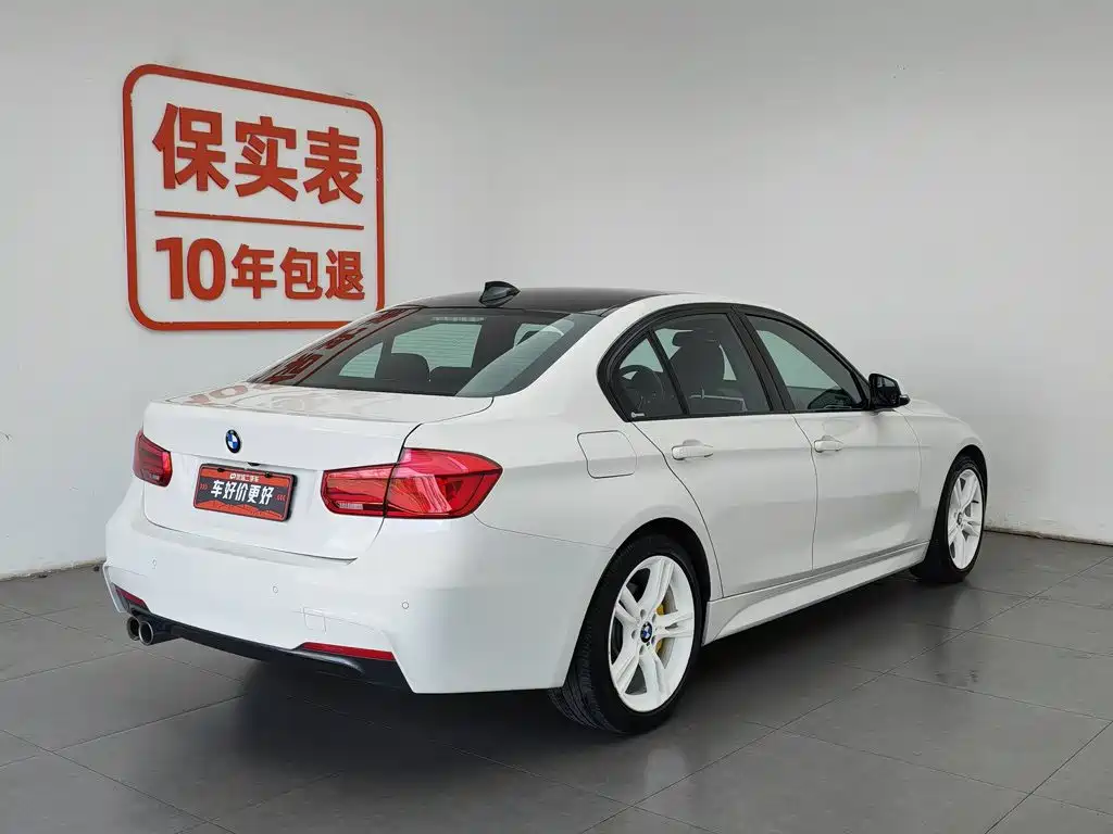 BMW 3 Series 2018