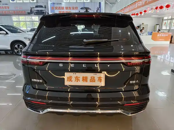 Geely Xingyue L 2024