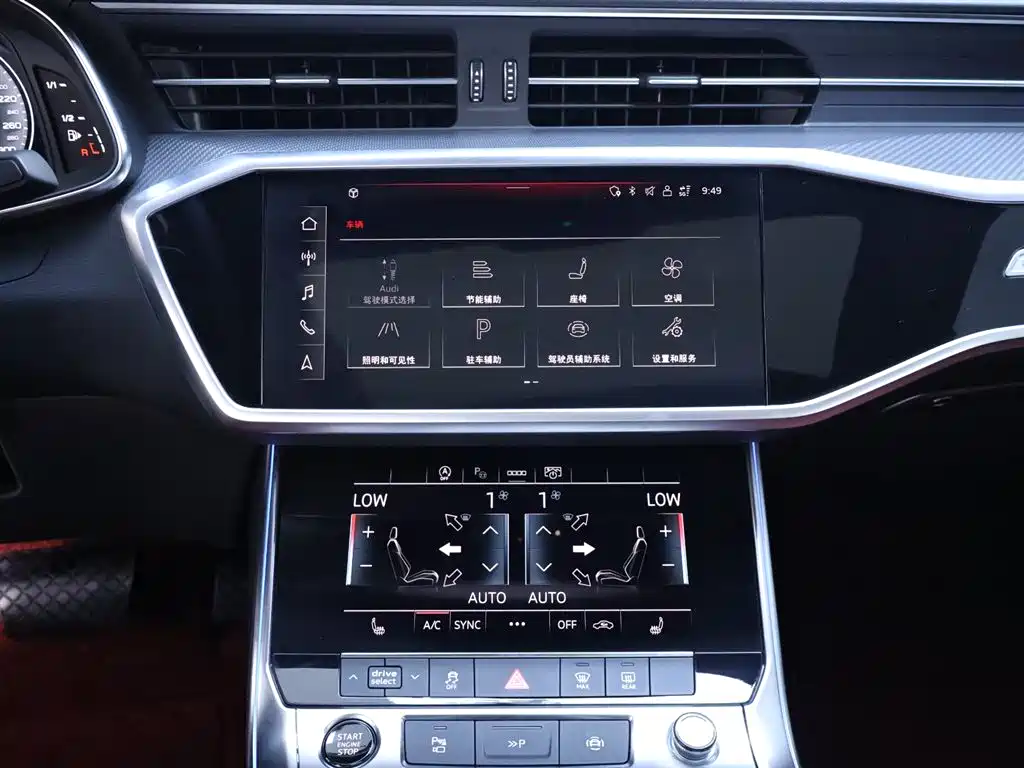 Audi A7L 2024 — фото 10