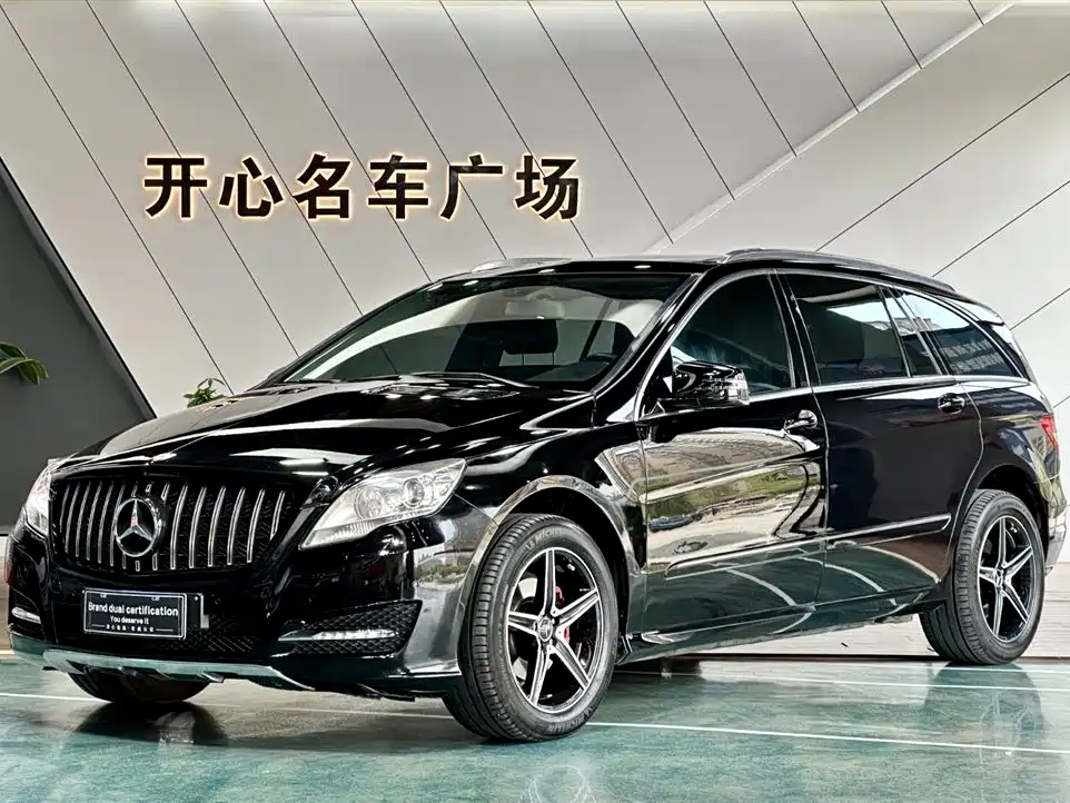 Mercedes-Benz R-Class 2015 — фото 1