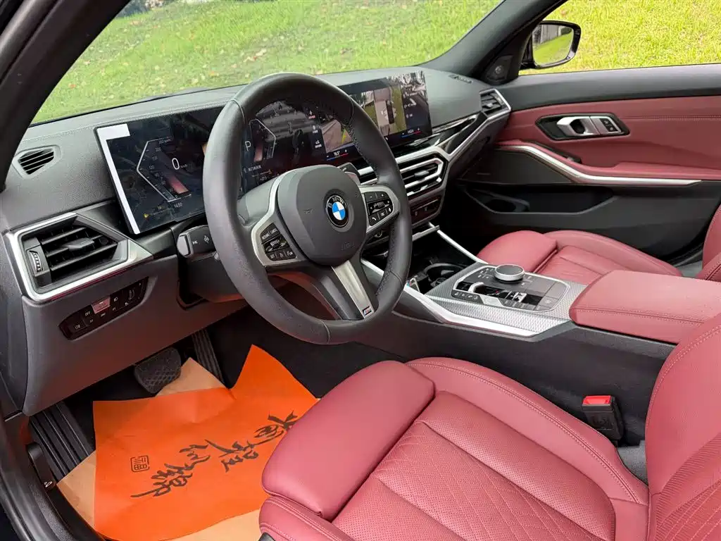 BMW 3 Series 2024