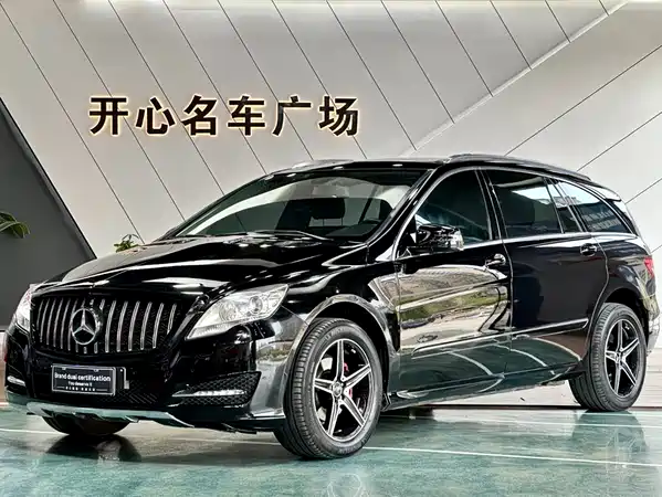 Mercedes-Benz R-Class 2014