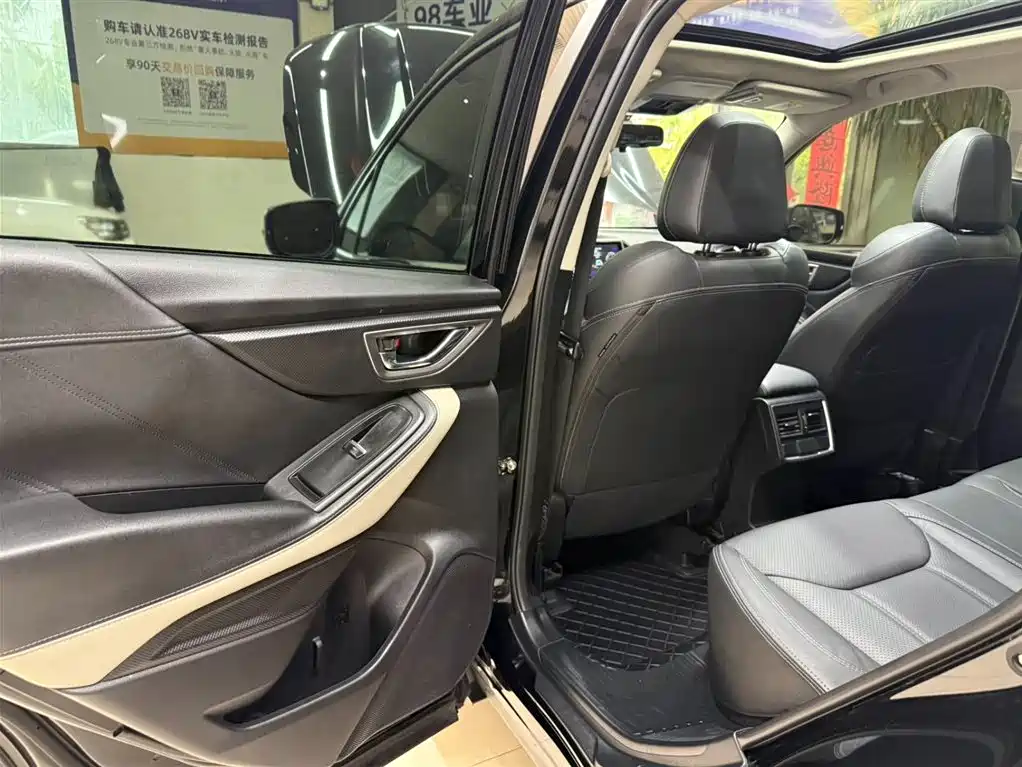 Subaru Forester 2023 — фото 17