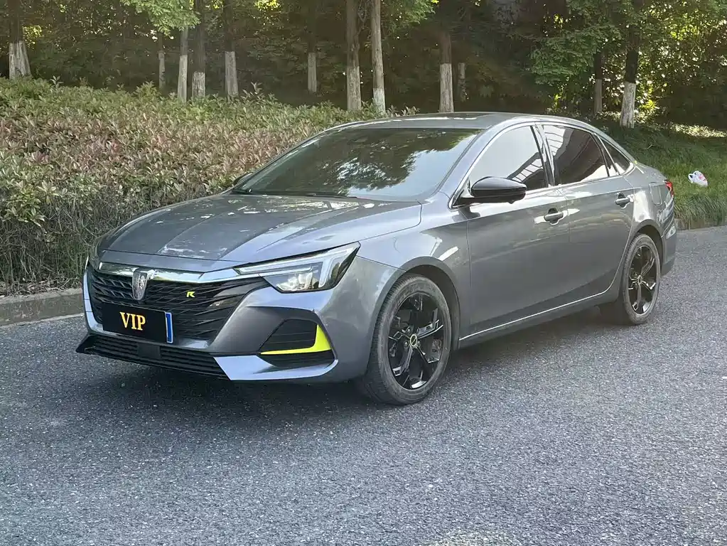 Roewe i6 MAX 2022