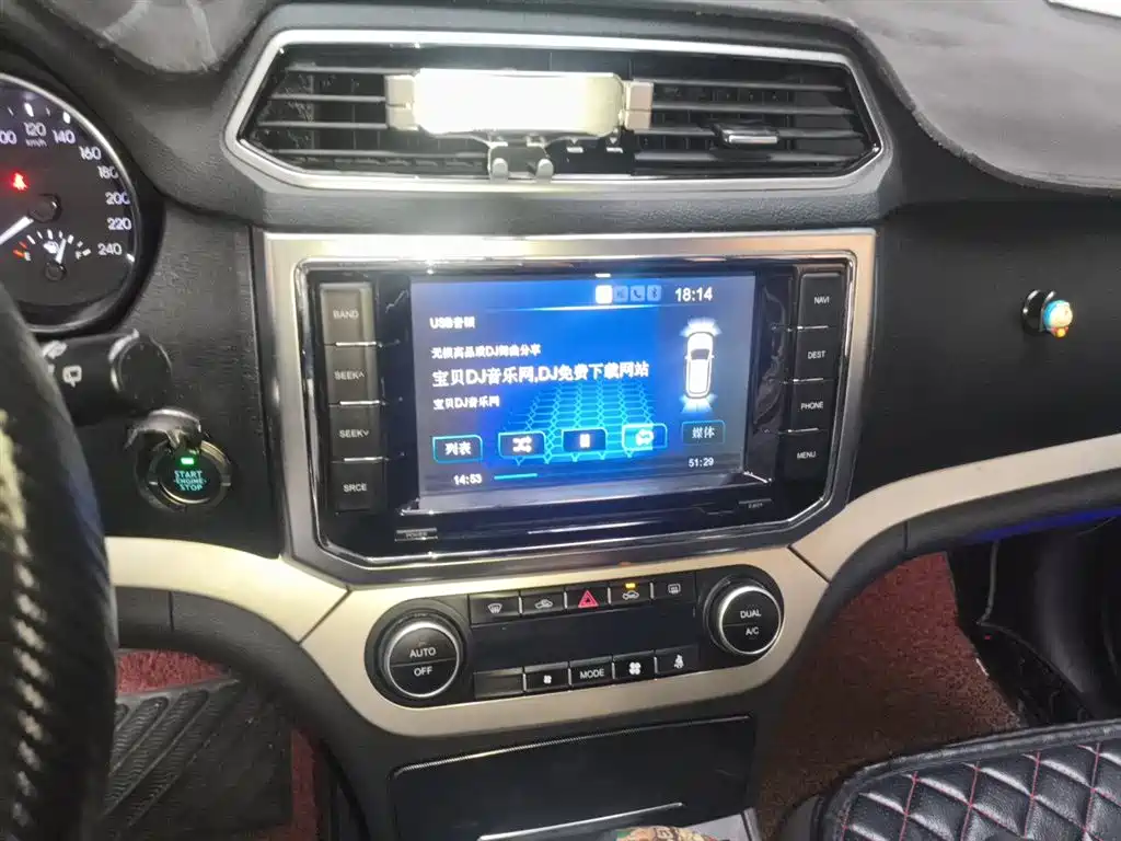 Haval H6 Coupe 2017 — фото 10
