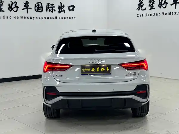 Audi Q3 Sportback 2021