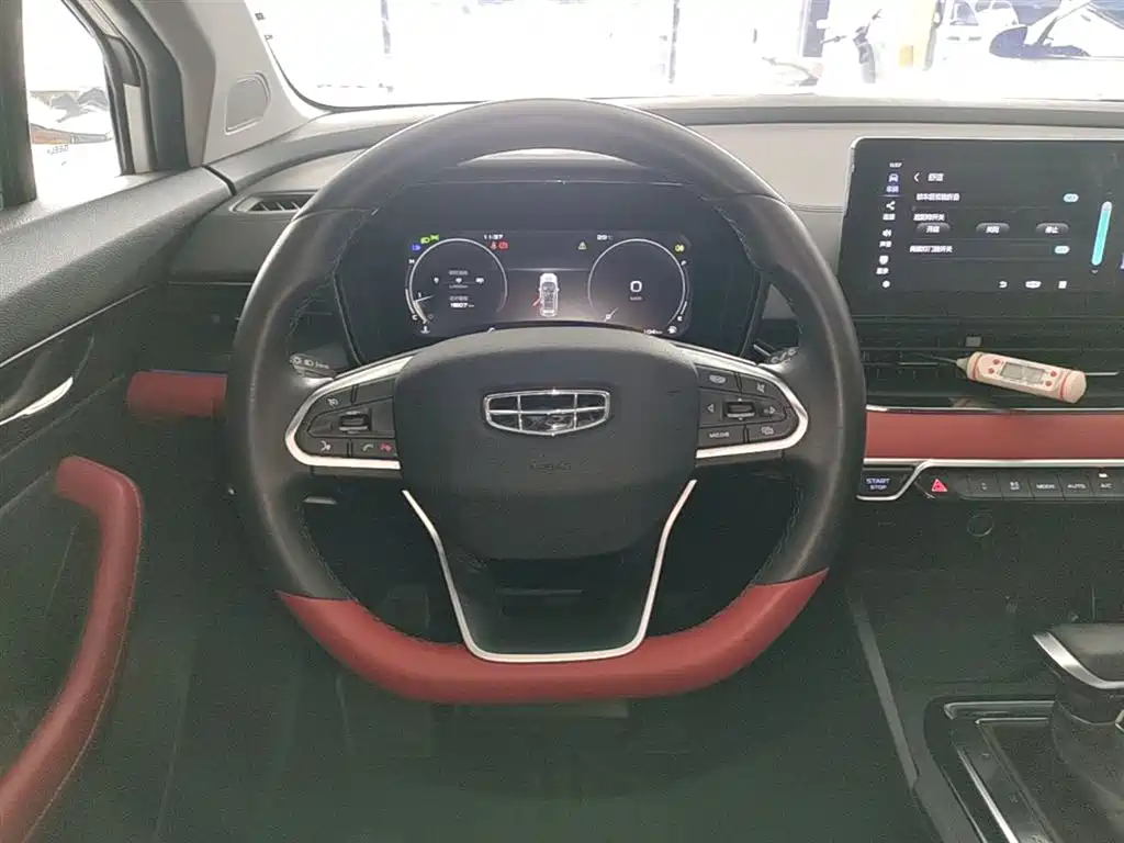 Geely Emgrand S 2021 — фото 11