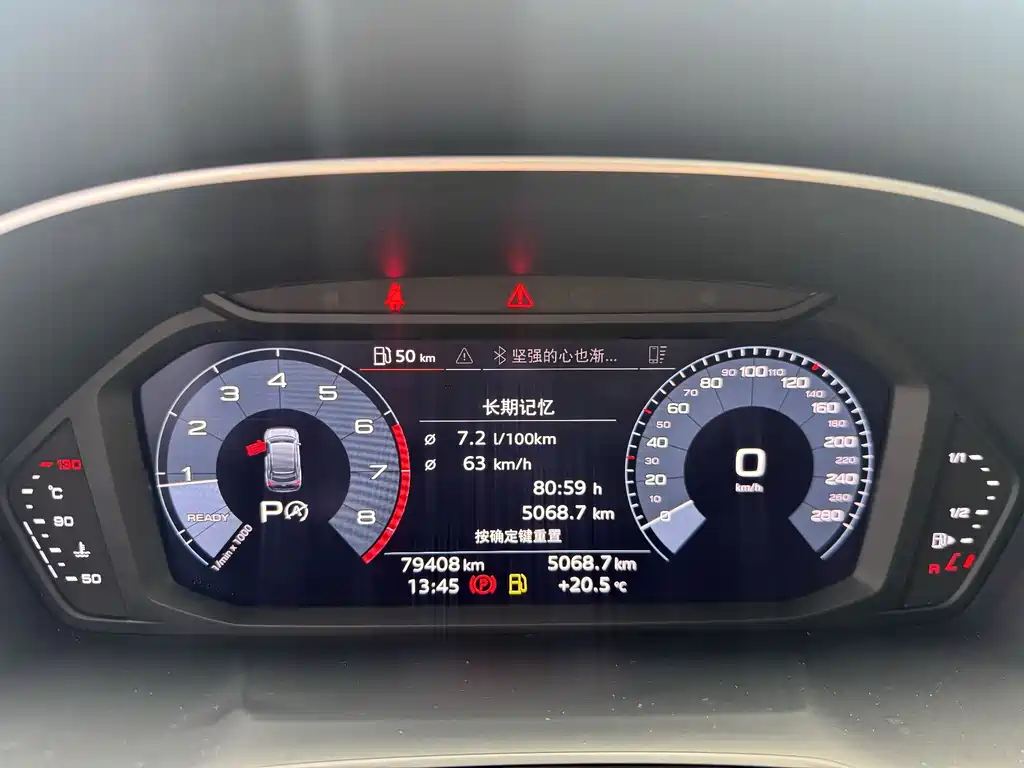 Audi Q3 Sportback 2021 — фото 9
