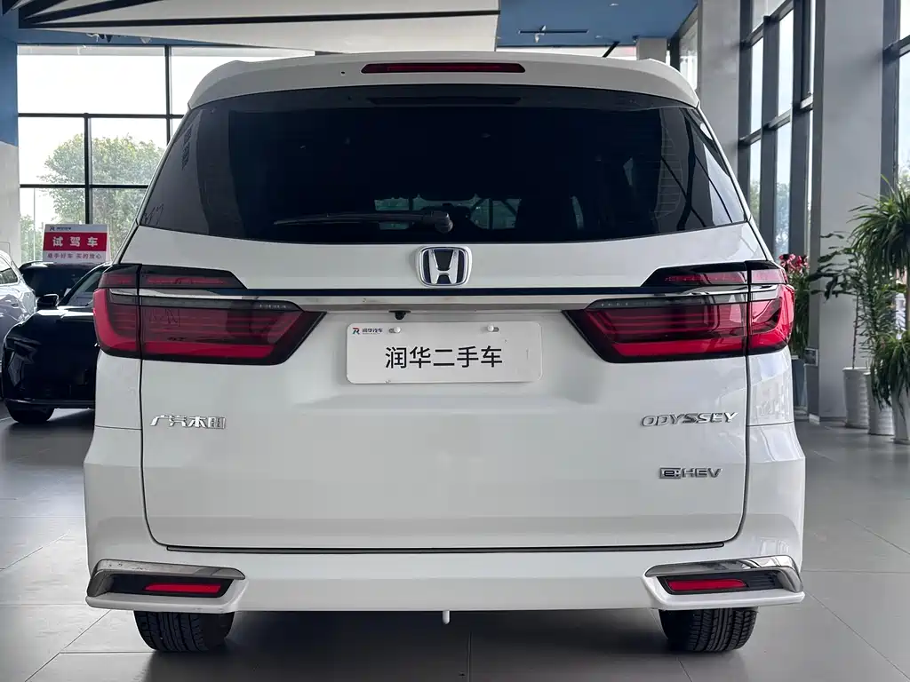 Honda Odyssey 2024